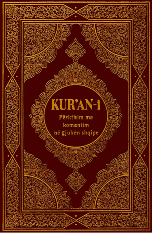 Quran Translation In Tagalog Pdf